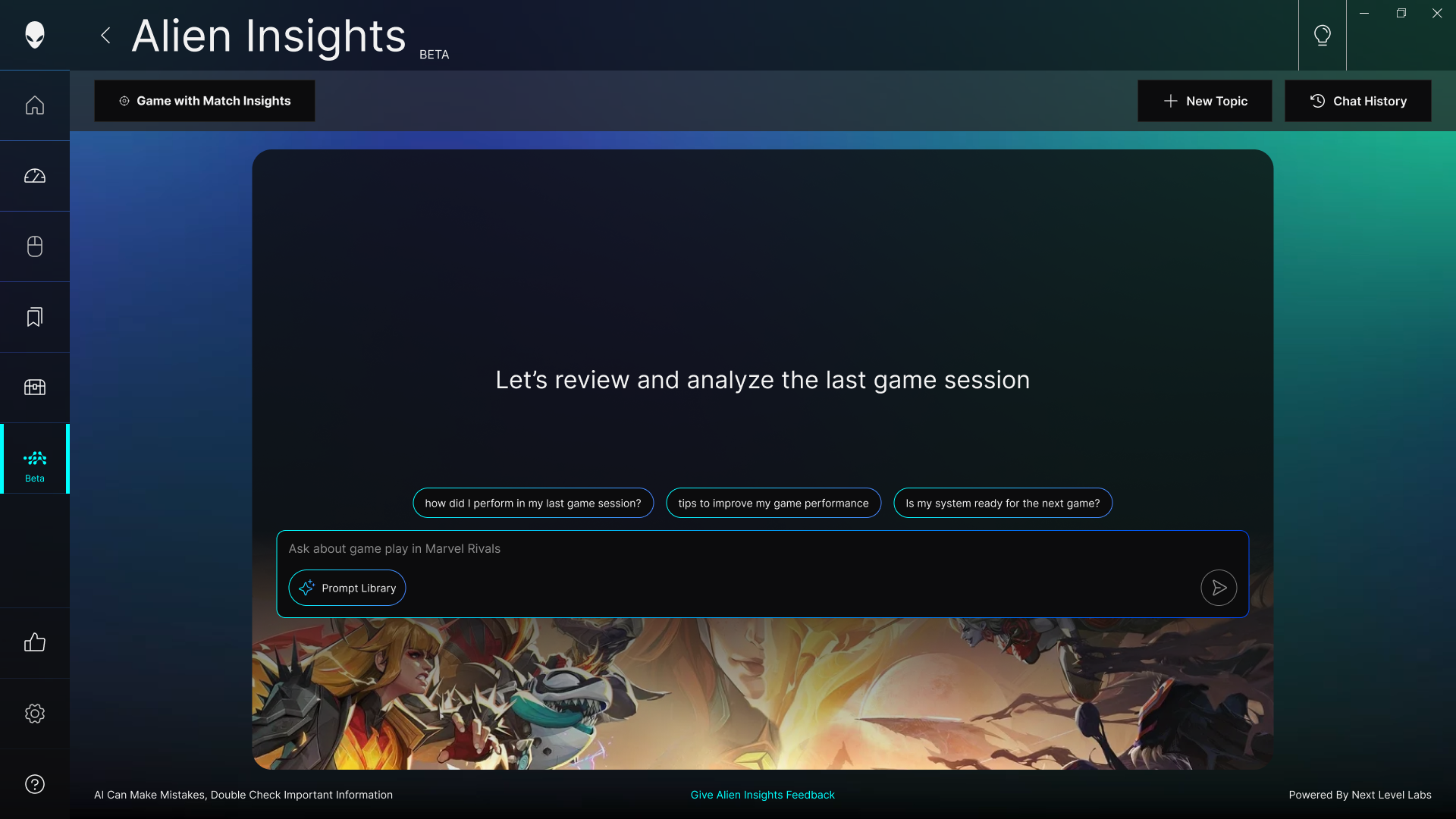 Alien Insights